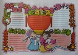 ����󼪺ڰ屨