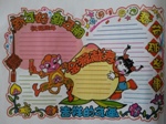 ����󼪺ڰ屨���������