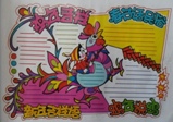 ����󼪺ڰ屨�����ڻ�����
