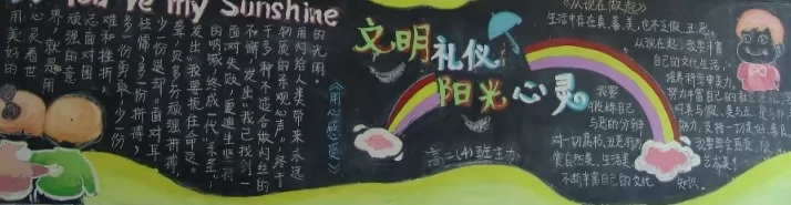 òڰ屨
