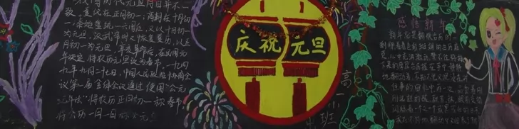 Ԫ屨