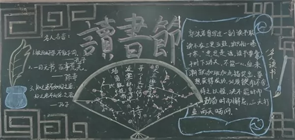 ںڰ屨,ʱ