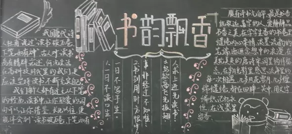 ںڰ屨,ʱ