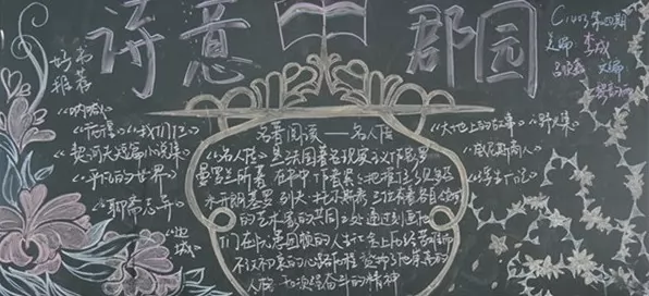 ںڰ屨,ʱ