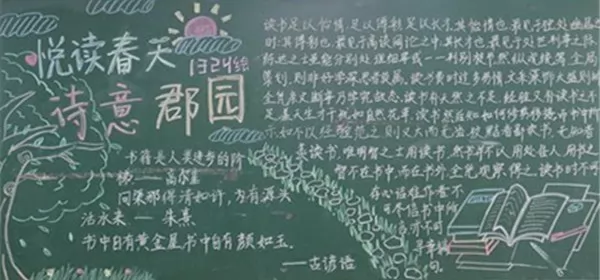 ںڰ屨,ʱ