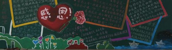 �䰮���顢�ж���ĸ�ڰ屨