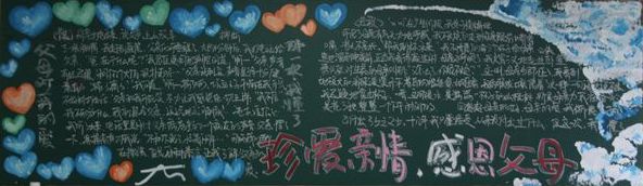 �䰮���顢�ж���ĸ�ڰ屨