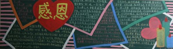 �䰮���顢�ж���ĸ�ڰ屨