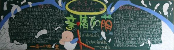 �䰮���顢�ж���ĸ�ڰ屨