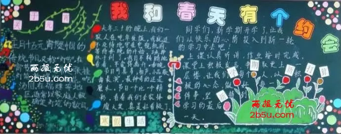 꼶Ĵڰ屨