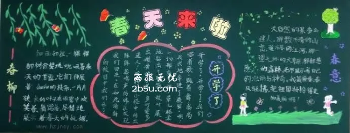 꼶Ĵڰ屨