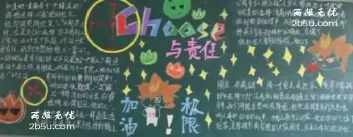 ѡڰ屨