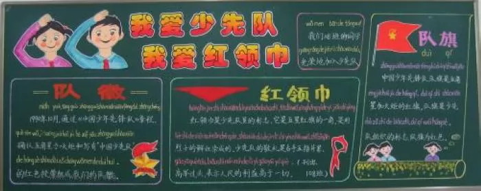 Ұȶ Ұڰ屨