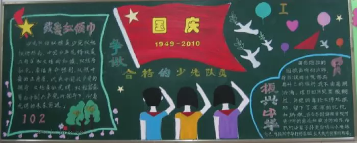 Ұȶ Ұڰ屨