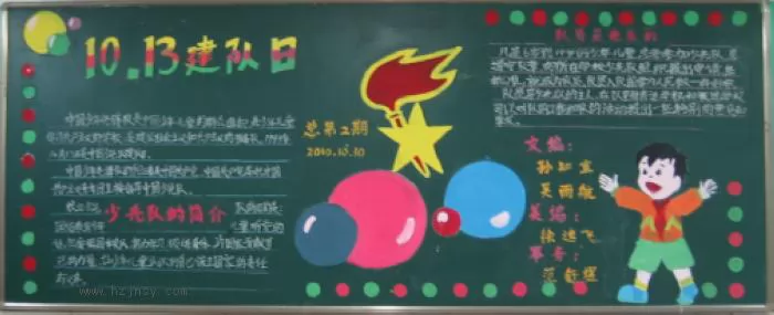  꼶Ұȶ Ұڰ屨 