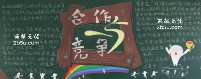 뾺ڰ屨