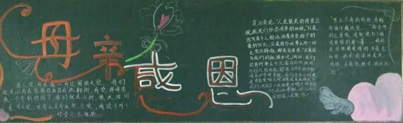 ижĸ׺ڰ屨