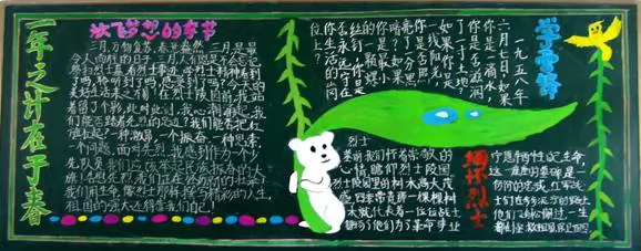 һ֮ڴڰ屨