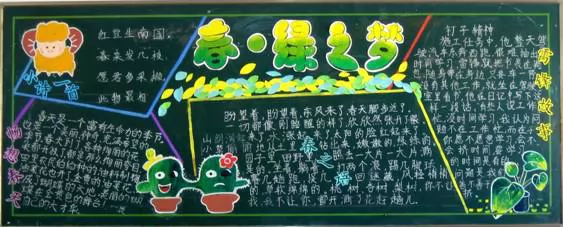 һ֮ڴڰ屨