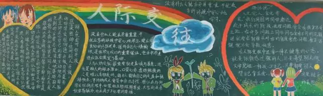 Ӫг˼ʹϵڰ屨