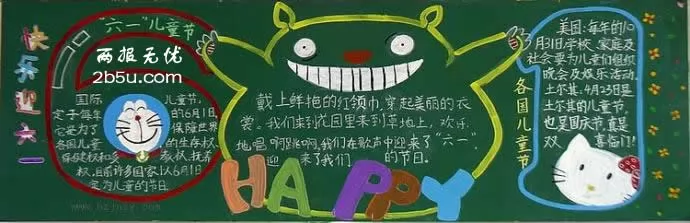 ӭһڰ屨