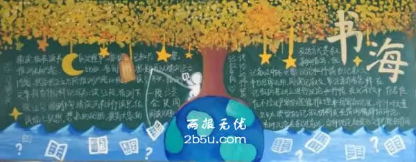 꼶Ϻڰ屨