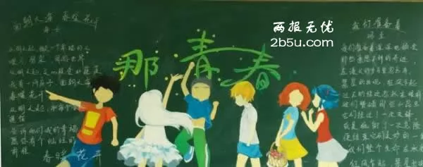 꼶ഺڰ屨
