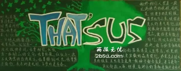 꼶ഺڰ屨