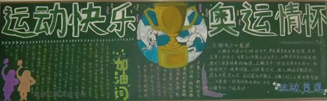 ˶ҿֺڰ屨
