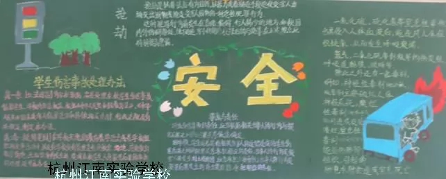 ȫڰ屨