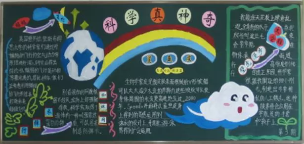 ѧڰ屨