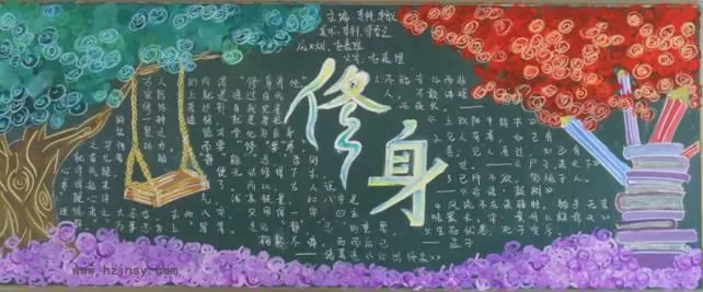 ڰ屨