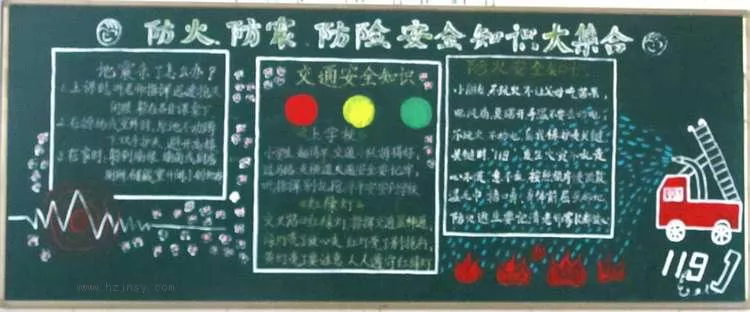 ȫڰ屨