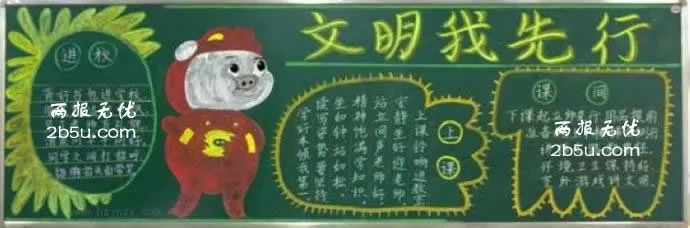 ǰкڰ屨