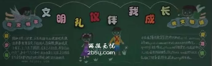 ǰкڰ屨