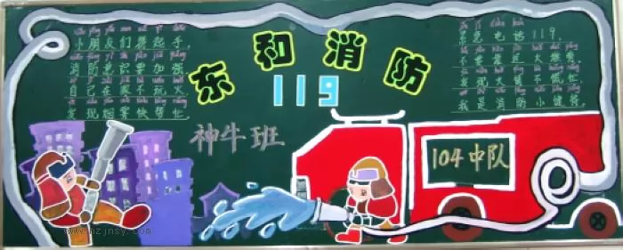 ȫڰ屨