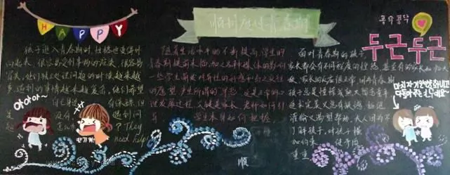 ˳ȹഺںڰ屨