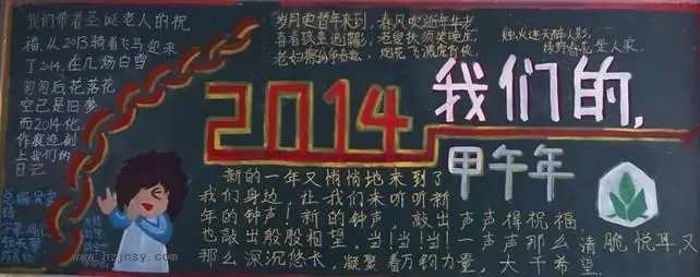 ҵ2017ڰ屨