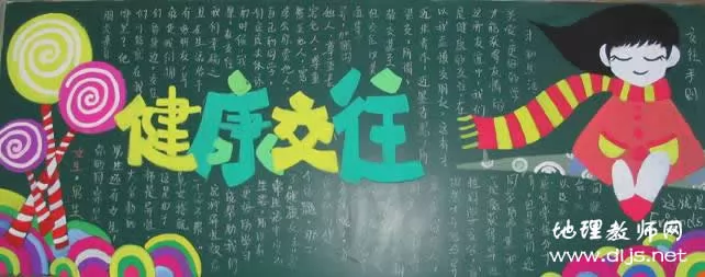 ڰ屨