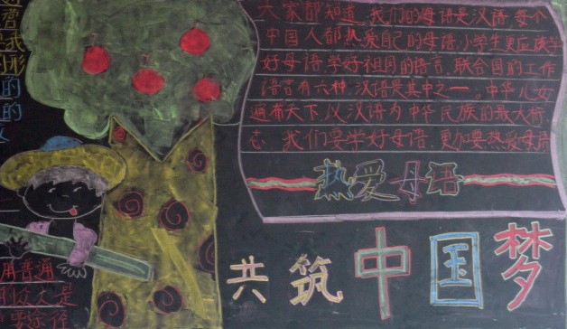 ���պڰ屨