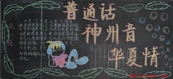  ��ͨ��������������ڰ屨 