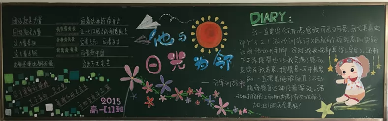 һѵڰ屨