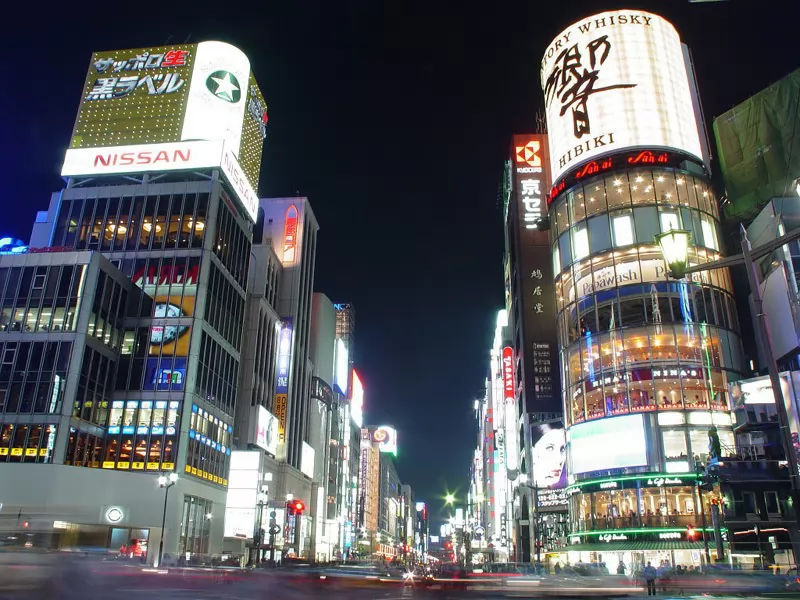 日本东京银座