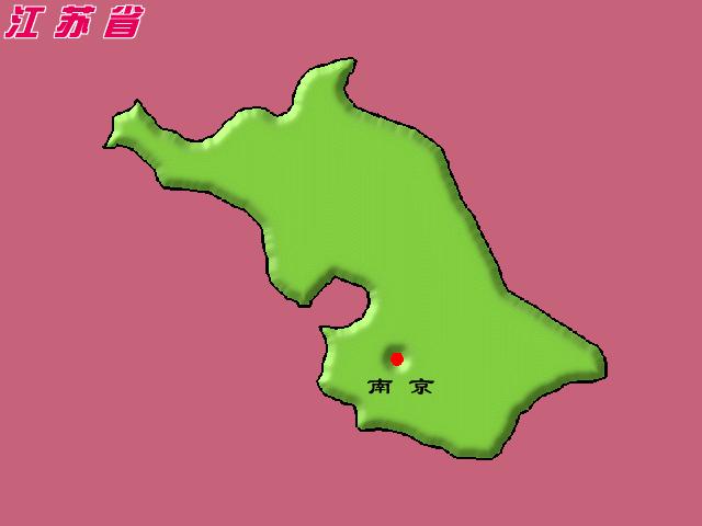 �й���ͼ��ʡ������ͼ