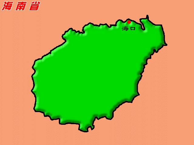 �й���ͼ��ʡ������ͼ