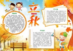  �����������ֳ��� 