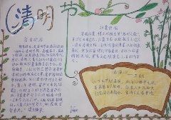 ����̤�ོ���ֳ���