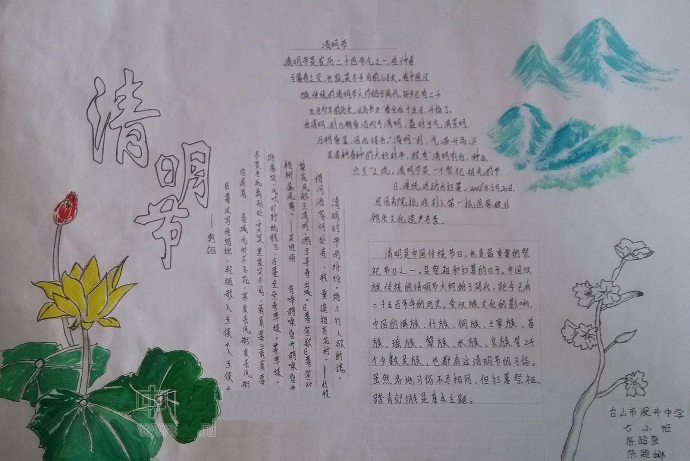 Ư�����������ֳ���