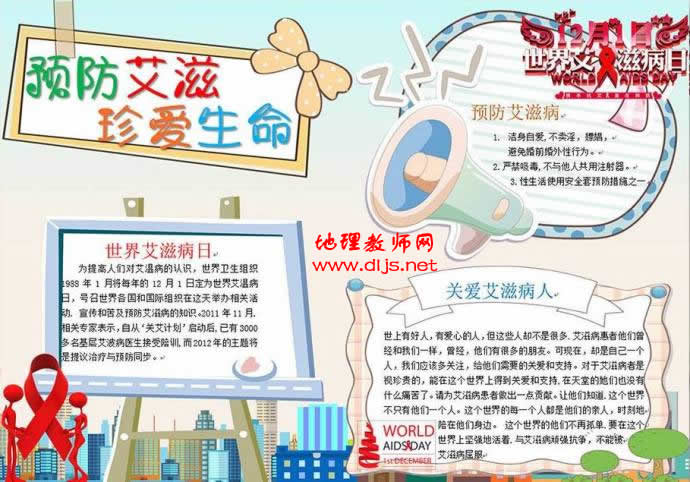  Ԥ�������䰮�����ֳ��� 