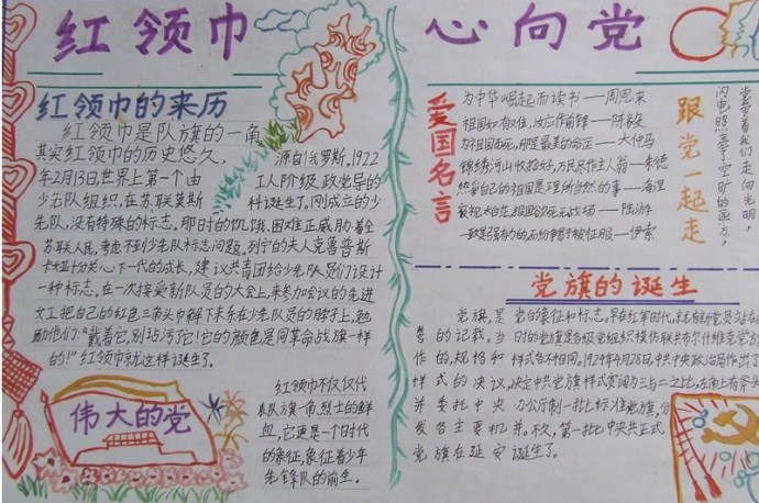 ����������ֳ���ͼƬ,�����������